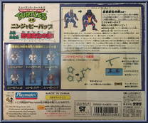 Night Ninja Bebop from Teenage Mutant Ninja Turtles - Auto Mutations manufactured by Playmates [Back]
