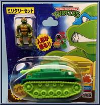 Panzer-IV German Tank  from Teenage Mutant Ninja Turtles - Mini Mutants - Japanese Exclusives manufactured by Playmates [Front]