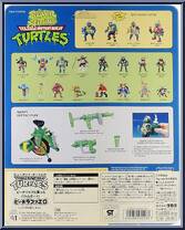 Sewer-cyclin' Raph from Teenage Mutant Ninja Turtles - Sewer Spittin' Turtles manufactured by Playmates [Back]