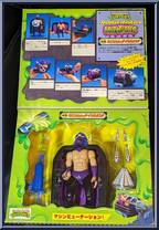 Road Ready Shredder from Teenage Mutant Ninja Turtles - Road Ready Mutations manufactured by Playmates [Front]
