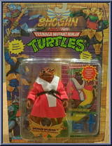 Shogun Splinter from Teenage Mutant Ninja Turtles - Shogun Turtles manufactured by Playmates [Front]