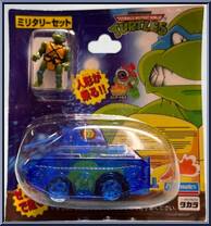 T-34 Russian Tank  from Teenage Mutant Ninja Turtles - Mini Mutants - Japanese Exclusives manufactured by Playmates [Front]