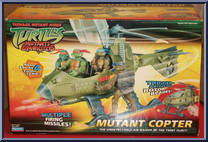 Mutant Copter from Teenage Mutant Ninja Turtles - Animated - Accessories manufactured by Playmates [Front]