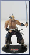 Heihachi Mishima from Tekken 3 - Basic Series manufactured by Epoch [Loose]