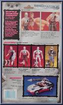 Battle Damage Terminator from Terminator 2 - Series 1 manufactured by Kenner [Back]