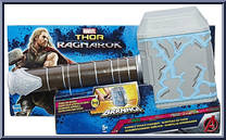 Rumble Strike Hammer from Thor - Ragnarok - Role Play manufactured by Hasbro [Front]