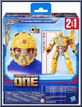 Bumblebee / B-127 Mask from Transfomers One - Role Play manufactured by Hasbro [Back]