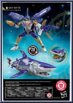 Sky-Byte from Transformers - Age of the Primes - Voyager Class manufactured by Hasbro [Back]