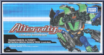 Banzai-Tron (Takara Tomy Mall) Action Figure
