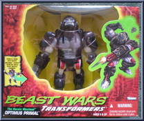 Optimus Primal