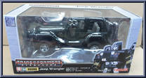 Hound from Transformers - Binaltech - Basic Series manufactured by Takara [Front]