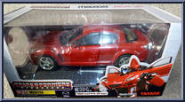 Meister from Transformers - Binaltech - Basic Series manufactured by Takara [Front]