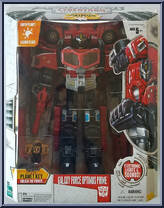 Galaxy Force Optimus Prime from Transformers - Cybertron - Leader Class manufactured by Hasbro [Front]