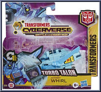 Whirl from Transformers - Cyberverse - Battle for Cybertron - 1-Step Changers manufactured by Hasbro [Front]