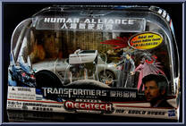 Soundwave / Laserbeak / Mr. Gould Action Figure