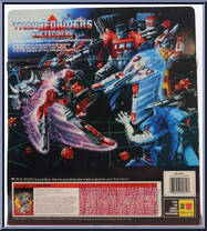 Landmine (Pretenders) from Transformers - Generation 1 - Series 5 manufactured by Hasbro [Back]