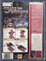 Warpath from Transformers - Generation 1 - Series 2 manufactured by Hasbro [Back]
