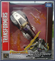 Nightbird Shadow from Transformers - Legends - Wave  8 manufactured by Takara [Front]