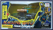 Sandstorm from Transformers - Machine Wars - Deluxe manufactured by Hasbro [Front]