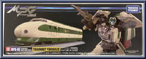 Trainbot Yukikaze from Transformers - Masterpiece - Headmasters manufactured by Takara [Front]