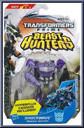 Shockwave (Weapons Specialist) from Transformers - Prime - Beast Hunters - Commander Class manufactured by Hasbro [Front]