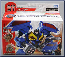 Frenzy from Transformers - Prime (Arms Micron) - Deluxe manufactured by Takara [Front]