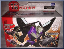 Jet Vehicon Action Figure