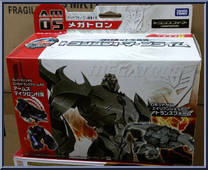 Megatron Action Figure
