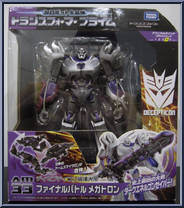 Megatron Action Figure