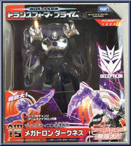 Megatron Darkness Action Figure