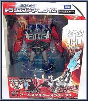 Optimus Prime from Transformers - Prime (Arms Micron) - Weaponizer manufactured by Takara [Front]