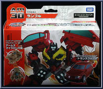 Rumble Action Figure