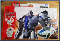 Smokescreen Action Figure