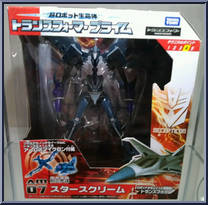 Starscream from Transformers - Prime (Arms Micron) - Voyager manufactured by Takara [Front]