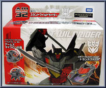 Stunt Wildrider Action Figure