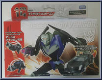 Vehicon Action Figure
