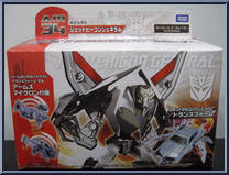 Vehicon General Action Figure