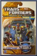 Chopsaw Action Figure