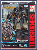 Crankcase from Transformers - Studio Series - Dark of the Moon manufactured by Hasbro [Front]