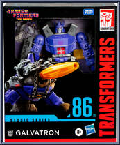 Galvatron from Transformers - Studio Series - Movie manufactured by Hasbro [Front]
