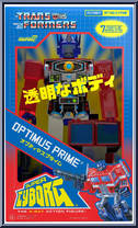 Optimus Prime (Clear Red / Blue) from Transformers - Ultimate manufactured by Super7 [Front]