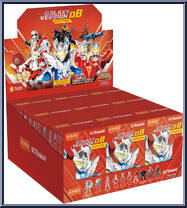 Ultraman (Silver) from Ultraman - Galaxy Version 08 - Ultimate Shining manufactured by Blokees [Case]
