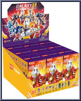 Alien Pitt Yuko & Eleking (Elly) Larva from Ultraman - Galaxy Version 13 - Unleash Your Imagination manufactured by Blokees [Case]