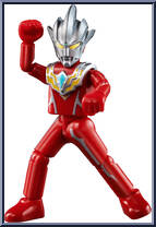Ultraman Regulos from Ultraman - Galaxy Version 03 - The Destined Crossroad manufactured by Blokees [Loose]