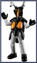Zetton from Ultraman - Galaxy Version 03 - The Destined Crossroad manufactured by Blokees [Loose]