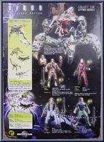 Captain Everton from Virus - Basic Series manufactured by ReSaurus [Back]