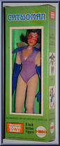 Catwoman from World's Greatest - Boxed manufactured by Mego [Front]