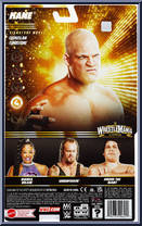Kane from WWE - Wrestlemania 39 manufactured by Mattel [Back]