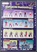 Al Snow from WWF - DTA Tour 2 manufactured by Jakks Pacific [Back]