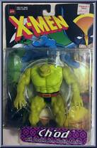 Ch'od from X-Men - Exclusives - KayBee - Series 5 manufactured by Toy Biz [Front]